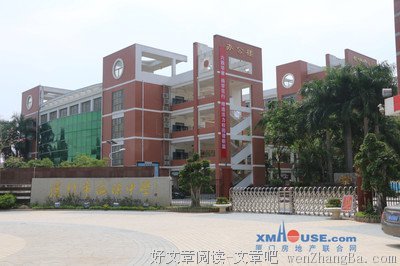 周冲经典句子