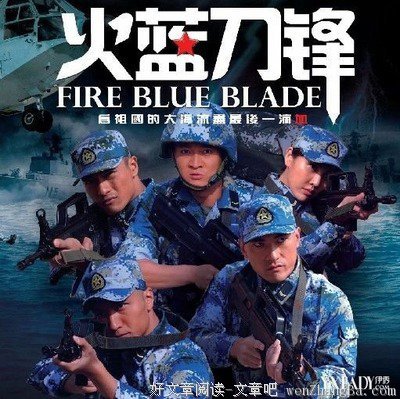 15条关于雄伟的经典语句