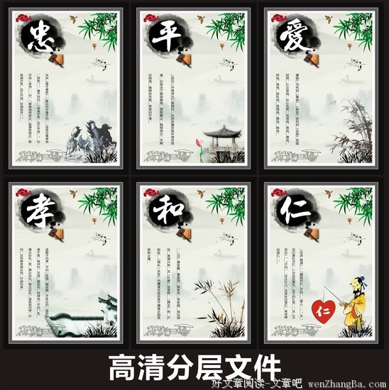 蜂拥而至格言警句