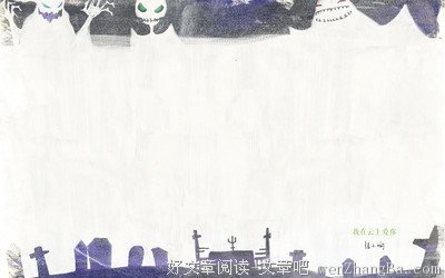 关于昏暗的唯美语录