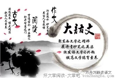 爱憎分明格言警句