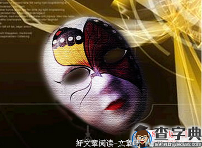 VOL.147 这种人不是善良，而是愚蠢。
