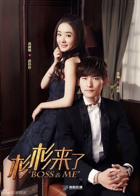 最新的《杉杉来吃》佳句摘抄
