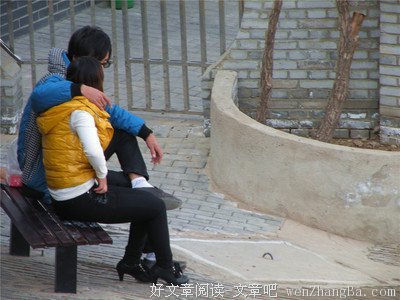 关于凄惶的格言