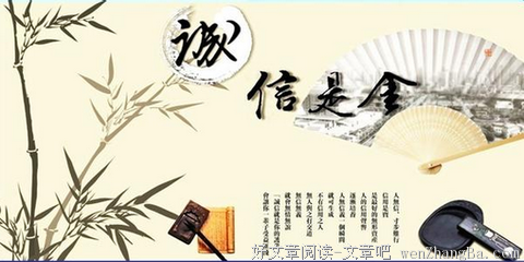 凉凉的名句_关于凉凉的名句