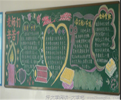 赤诚的名句_关于赤诚的名句