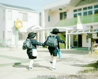 最新的《半暖时光》佳句摘抄