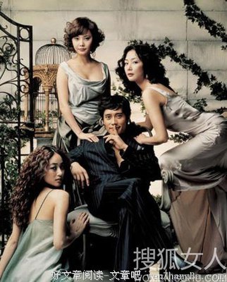 男人都有“恋童”情结吗？
