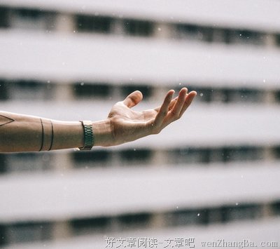 重归于好的句子