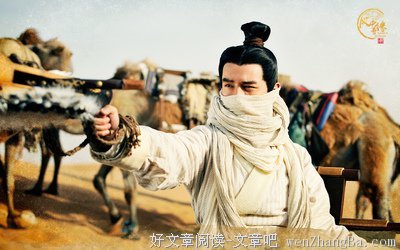 最全的《风中的纸屑》唯美语录