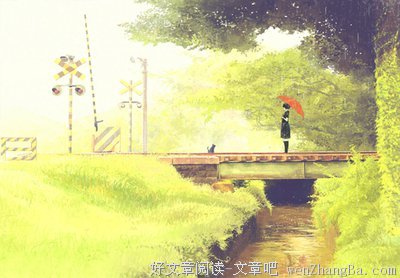 有关温煦的美文美句摘抄