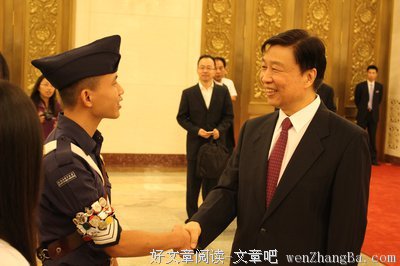 最新的《独白》名句欣赏