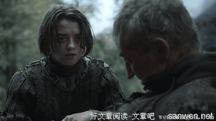 最经典的《眼睛》语录摘抄