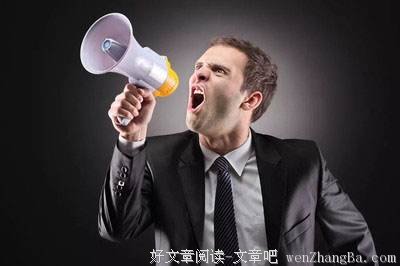 如何最快速度提升你的说话能力？