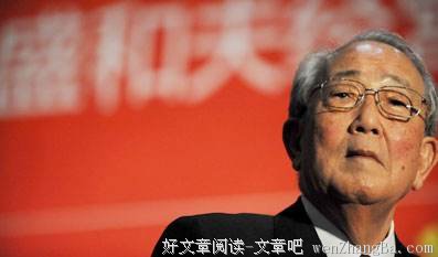 内心不极度渴望的东西，它不可能轻易靠近你