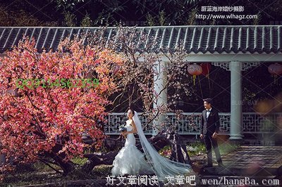 解决婚姻矛盾的方法。