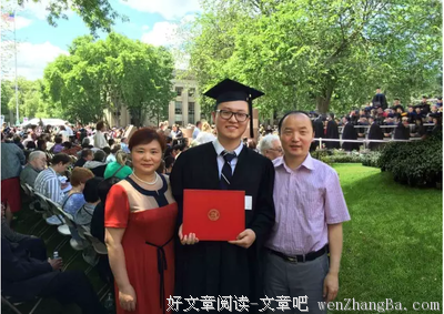 中国式夫妻最缺什么？（很现实！）
