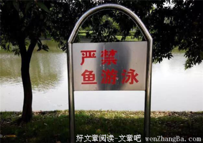 我和男友刚开完房，他爸就哭着找上门，硬是要我...