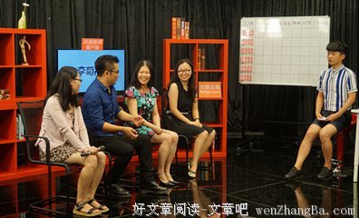 甄博士答疑解惑10-2