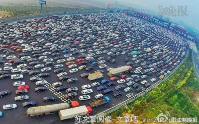 国庆长假回家，家让你惧怕吗？