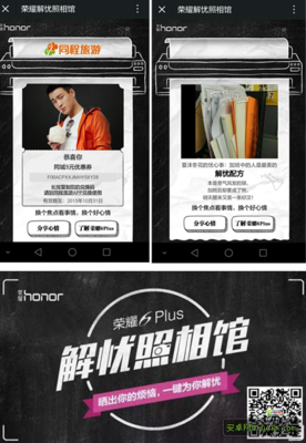 女友有公主病，如何引导她为我投资？