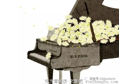 【中塔周运】 10.2-10.8 | 总有一天，你会站在最亮的地方