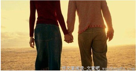 开启男女正确相处的密码（上篇）