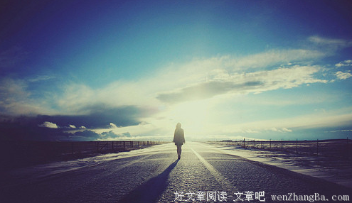 &quot; 你必须习惯孤独，一个人 &quot;
