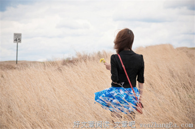 15条关于哗众取宠的经典语句