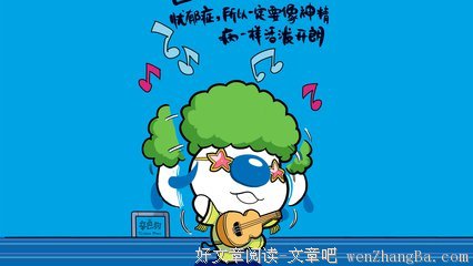 15条关于神经衰弱的经典语句