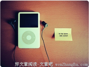 王小波的名言名句