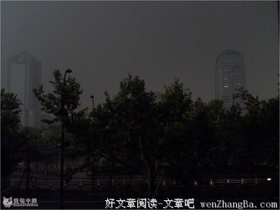关于天昏地暗的名言