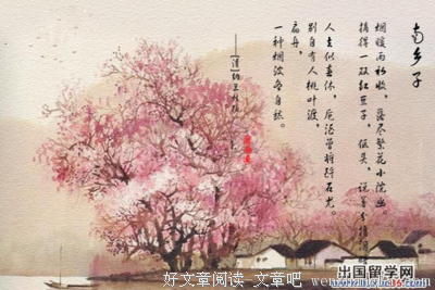 描写根深蒂固的经典句子