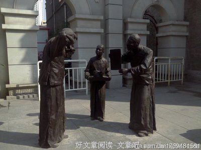描写朱棣的语句摘抄
