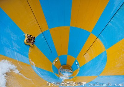 国庆和中秋都有什么安排，跟小拾妹分享一下？