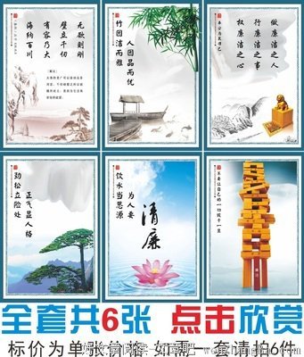 忧愤格言警句