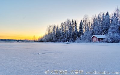 关于白雪皑皑的座右铭