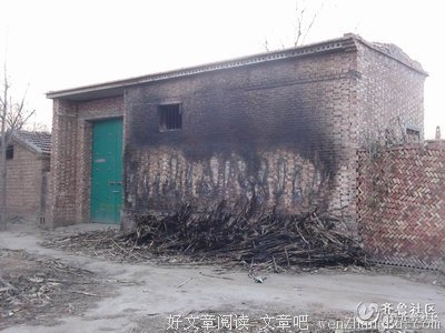 亡羊补牢的名人名言