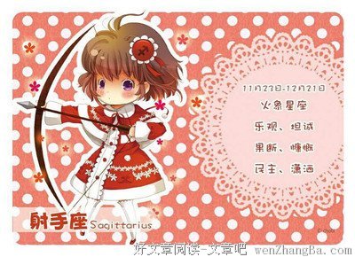 什么事情会让你想感谢前任?