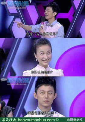 前途未卜的名言_关于前途未卜的名言