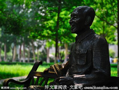 臧克家的句子