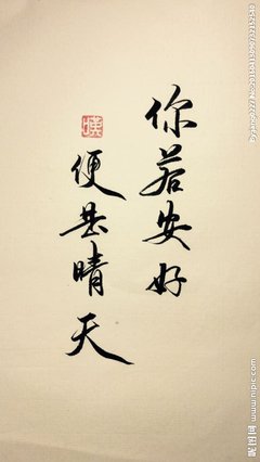 有关风韵犹存的美文美句摘抄