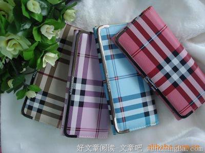 最经典的《格子间女人》经典句子