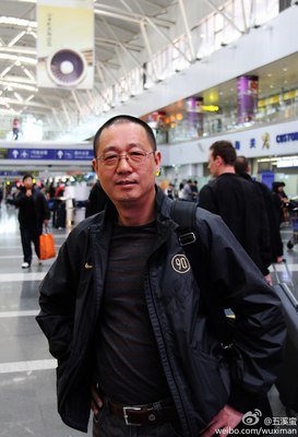 关于野夫的语句