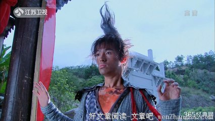 《仙剑奇侠传5》经典语录大全