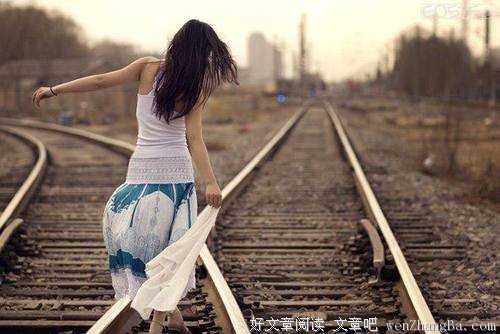 写给自己的情书