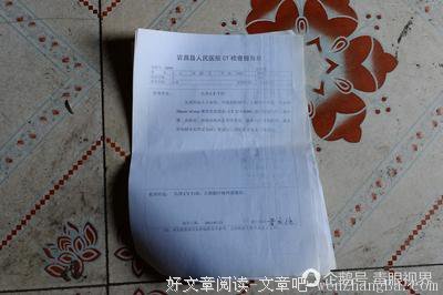 我们已经来到了父母经常生病的年纪