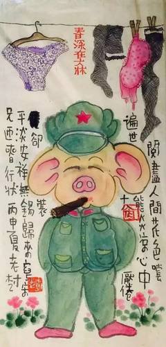 老树画画：放假干点儿啥，在家睡大觉，不想到处跑，呆着就挺好
