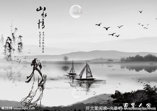 【朗诵】中秋节：秋日私语
