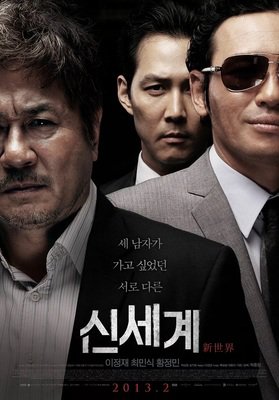他长得巨丑，我却觉得他是韩国演技最高的演员！